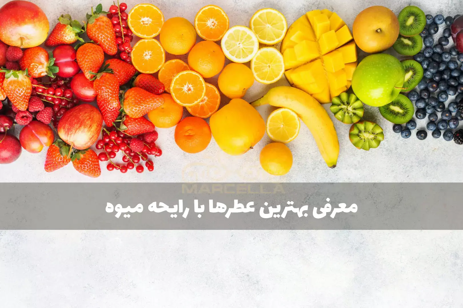 best fruity fragrances 1 عطر لانکوم لاویه بل الکسیر وری چری زنانه Lancome La Vie est Belle L'Elixir Very Cherry