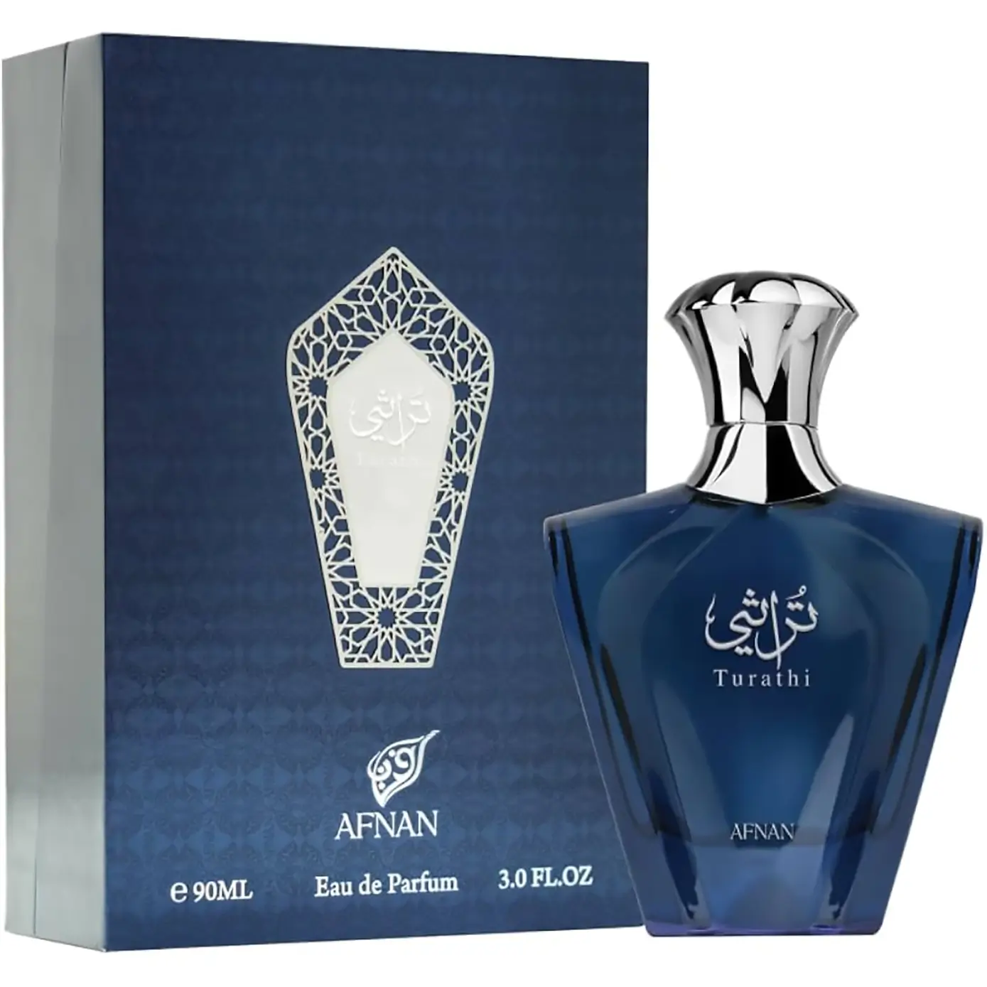 Afnan Turathi Blue 1 قیمت و خرید Afnan Turathi Blue
