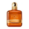 emporio armani stronger with you amber 100ml شیشه عطر جورجیو آرمانی استرانگر ویت یو آمبر ۱۰۰ میل