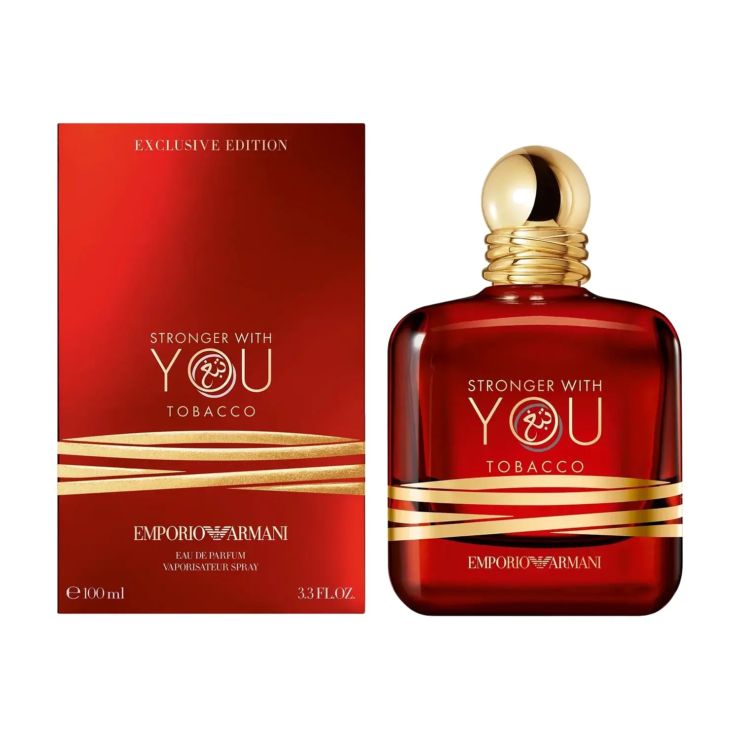 emporio armani stronger with you tobacco 100ml عطر جورجیو آرمانی استرانگر ویت یو توباکو همراه با جعبه
